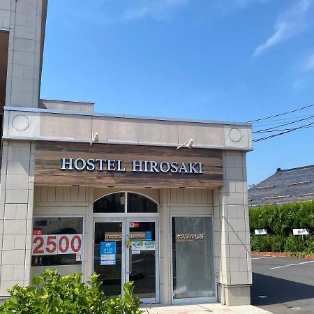 Hostel هيروساكي المظهر الخارجي الصورة