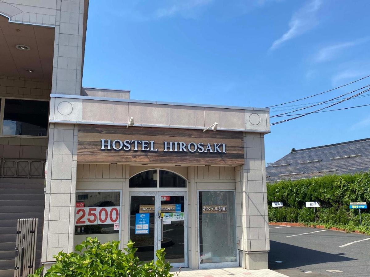 Hostel هيروساكي المظهر الخارجي الصورة