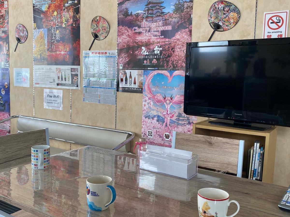 Hostel هيروساكي المظهر الخارجي الصورة