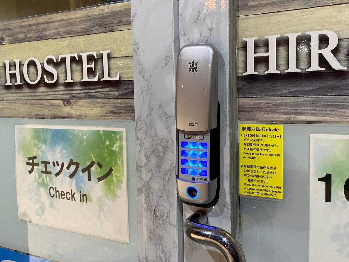 Hostel هيروساكي المظهر الخارجي الصورة